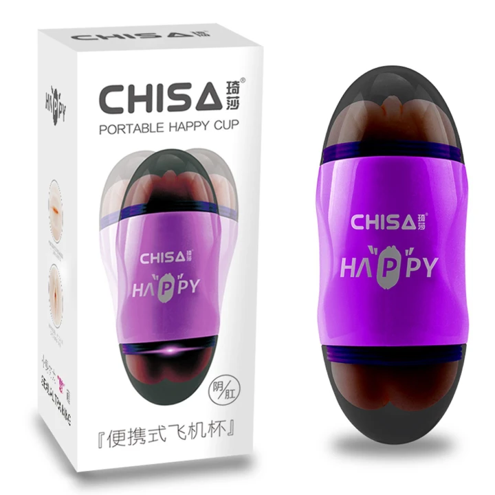 Masturbator Happy Cup T-Skin z realistycznymi otworami pochwy i anusa, 19cm