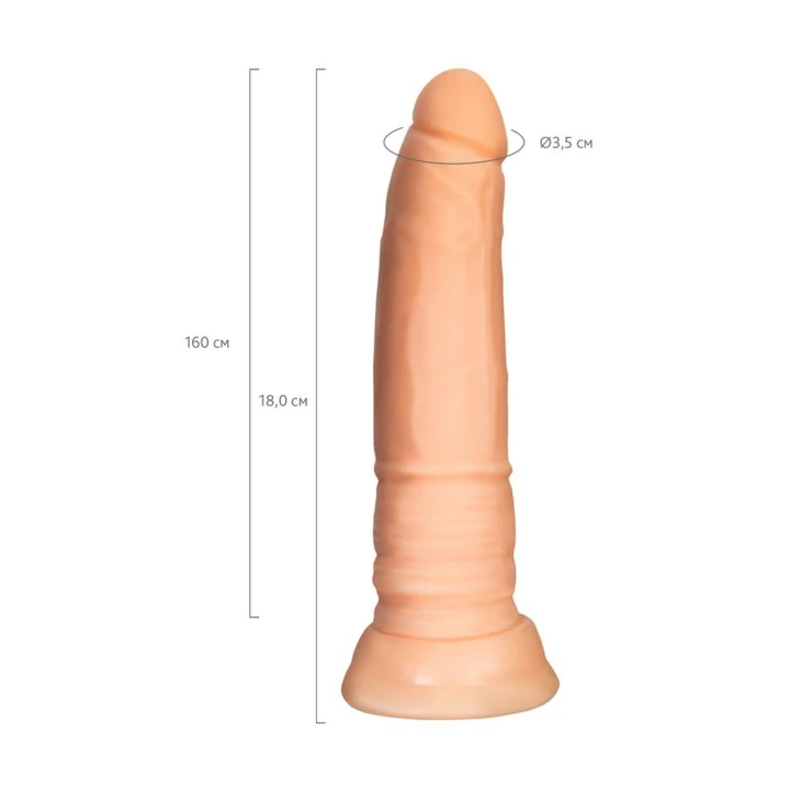 Dildo A-TOYS, Realistyczne, TPE, 18 cm, Gładka Tekstura, Potężna Przyssawka