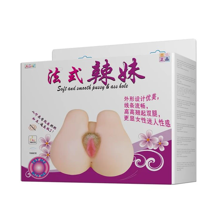 Masturbator BAILE z wibracjami, podwójne otwory, realistyczny materiał TruSkin