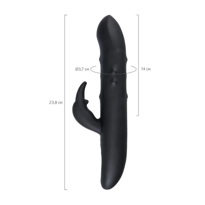 Stymulator łechtaczki Waname D-Splash Hail, dwa silniki, silikon, czarny 23.8 cm