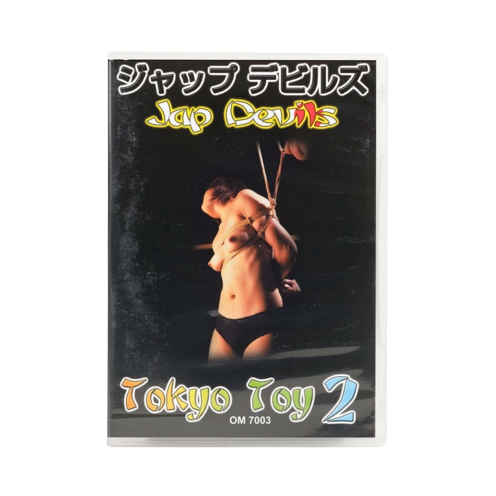 Film erotyczny 18+ – TOKYO TOY 2