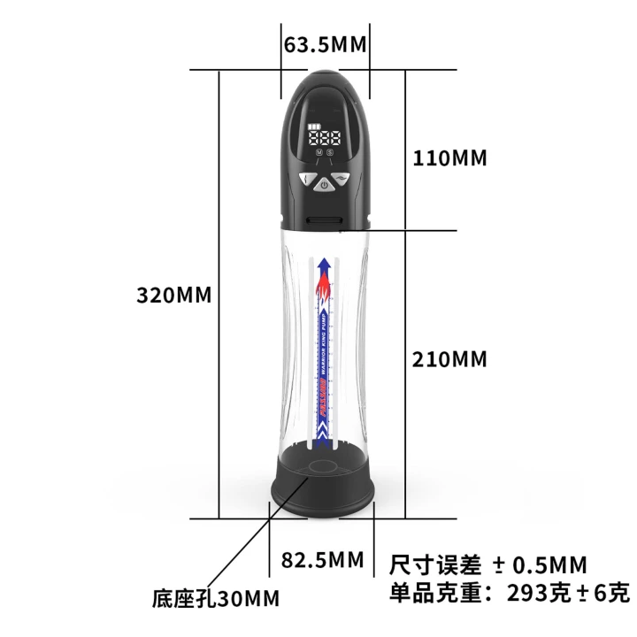 Pompka wodoodporna PASSION PUMP, automatyczna z LCD, 8 trybów działania