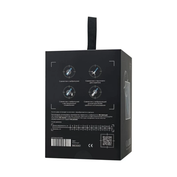 Dildo RealStick® CALIBER 14cm, średnica 3cm, realistyczny, hipoalergiczny PVC