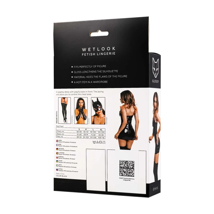 Sukienka Wetlook GLOSSY Mirabell, elastyczna, czarna, wysoka elastyczność, XL