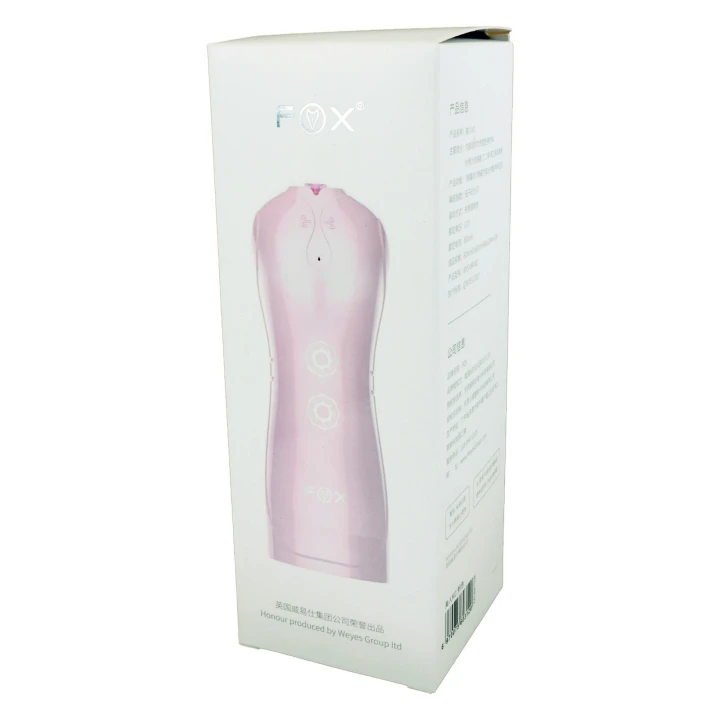 Masturbator pulsacyjny Vibrant Care, TPE/ABS, 7 trybów wibracji i pulsacji, interaktywny