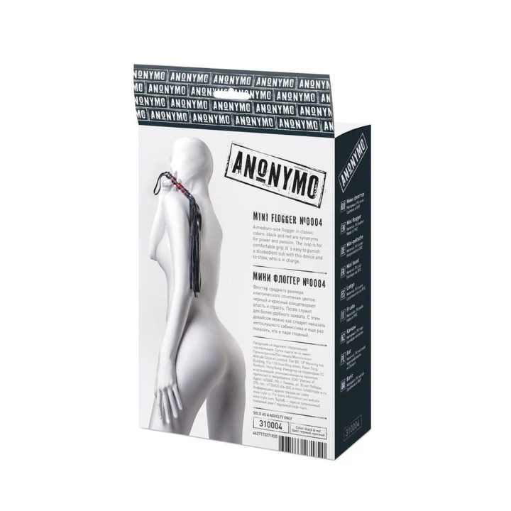 Pejcz, Anonymo Toyfa, skóra PU, czarny/czredony, długość 45 cm