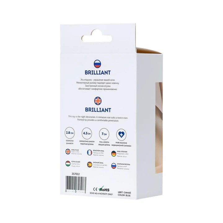 Korek analny ToDo, Miniaturowy 7cm, Niebieski, Wodoodporny, Ø 2,8cm