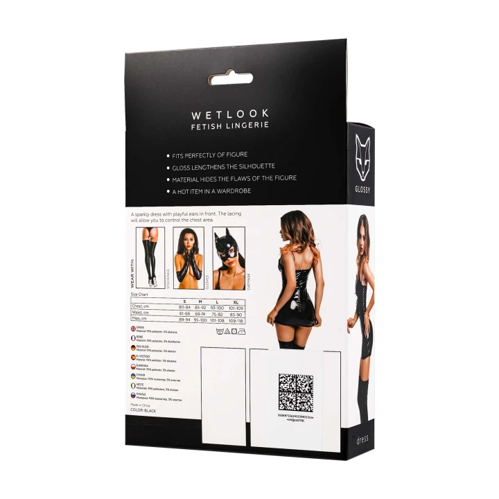 Sukienka GLOSSY Mirabell Wetlook, czarna, elastyczna, rozmiar M, zmysłowy styl