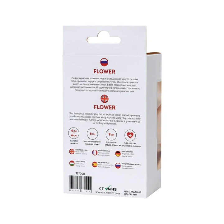 Rozszerzający wtyk analny Flower - Trzypłatkowa konstrukcja, głębokie wypełnienie, wszechstronność
