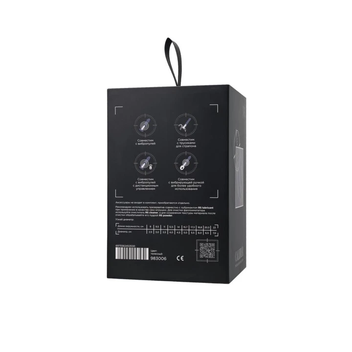 Dildo RealStick® CALIBER 16 cm, średnica 4 cm, realistyczny, PVC