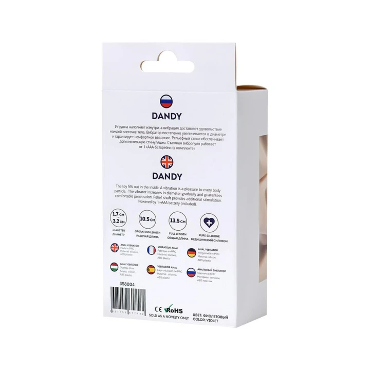 Wibrator analny Dandy – Stymulacja, Wibracje, Stopniowe zwiększanie średnicy