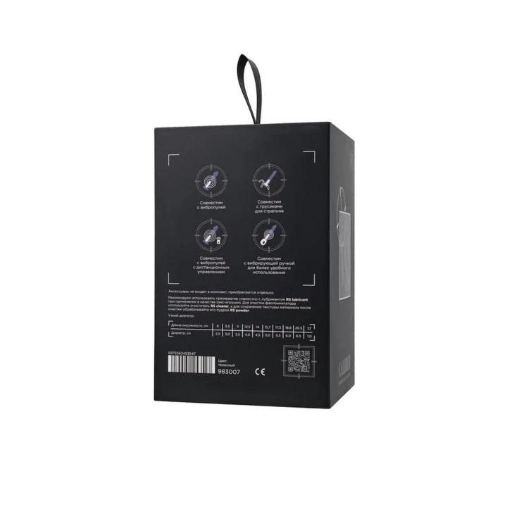 Dildo RealStick® CALIBER 16cm, 5cm Ø, realistyczny, z przyssawką, PVC