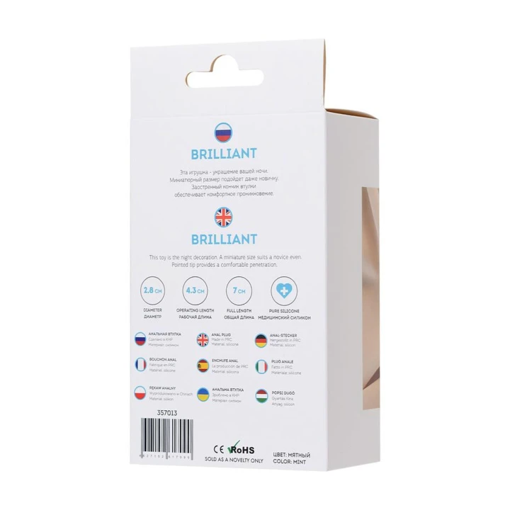 Anal Plug Brilliant Blue – Miniaturowy, Elegancki Design, Spiczasty Czubek