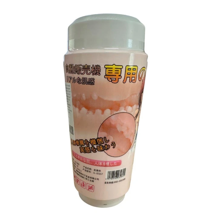 Masturbator - Anime Fantasy Cup, TPE, kompaktowy, realistyczny materiał