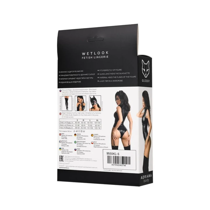 Body GLOSSY Wetlook Adriana - czarny, elastyczny materiał, efektowny połysk, rozmiar M