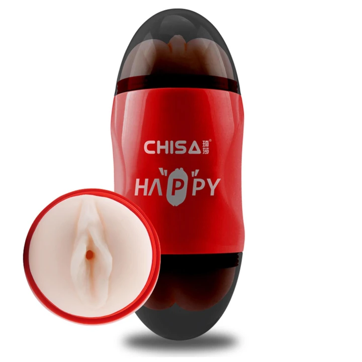 Masturbator Happy Cup T-Skin, Wibrujący, Realistyczne Otwory, Dyskretny Design