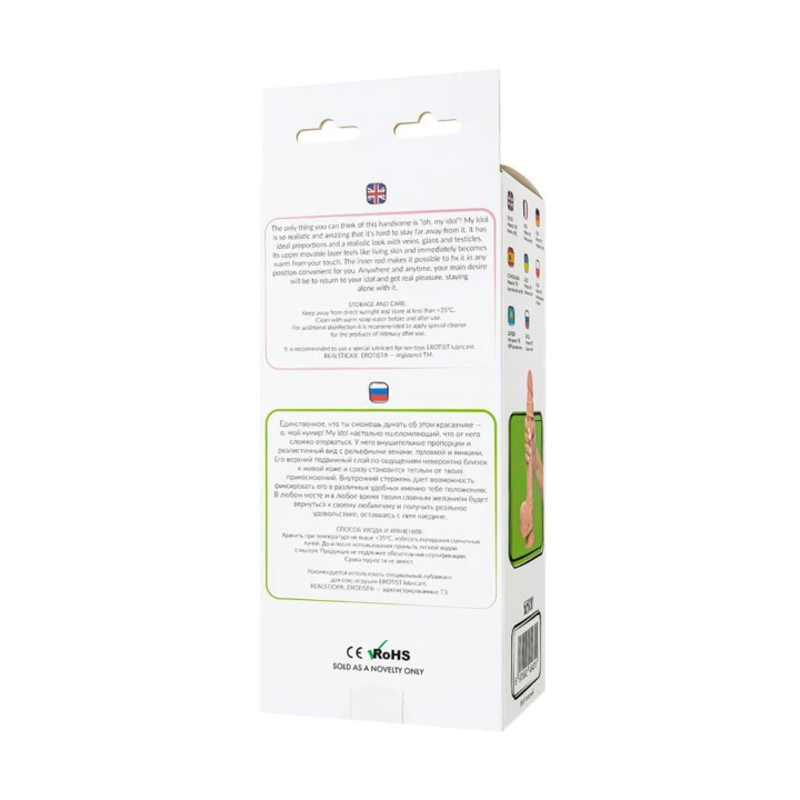 Dildo My Babe RealStick, 28,5 cm, realistyczny, TPE, ruchoma warstwa