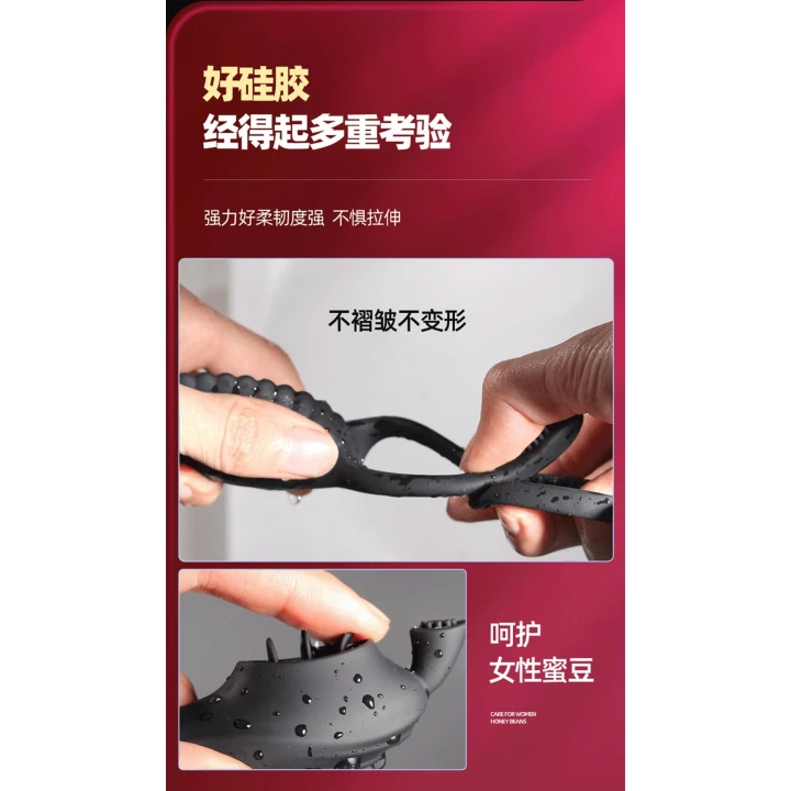 Pierścień wibracyjny Viration z silikonu, wodoodporny, stymulujący dla par