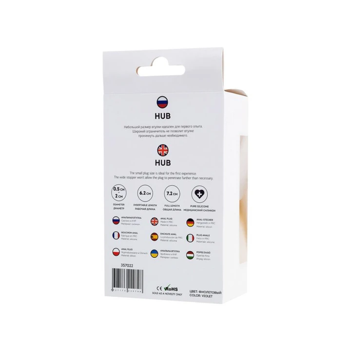 Korek analny, ToDo Hub, 7,2 cm długości, 3 cm średnicy, wodoodporny