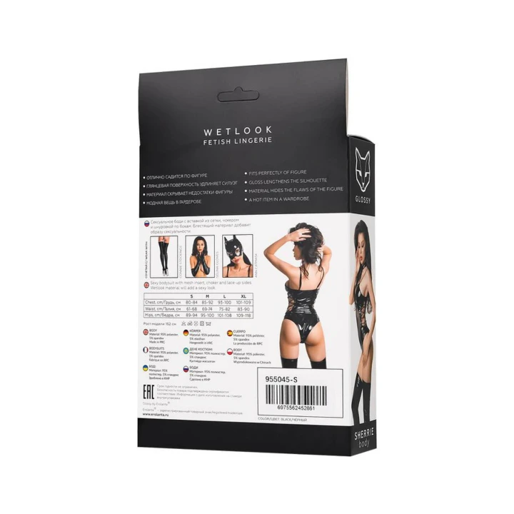 Body GLOSSY - Wetlook, czarne, rozmiar XL, wysoka elastyczność, komfort noszenia