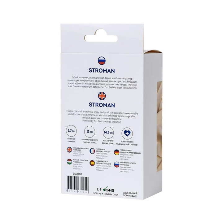 Masażer prostaty Proman, wibrujący, anatomiczny kształt, elastyczny materiał