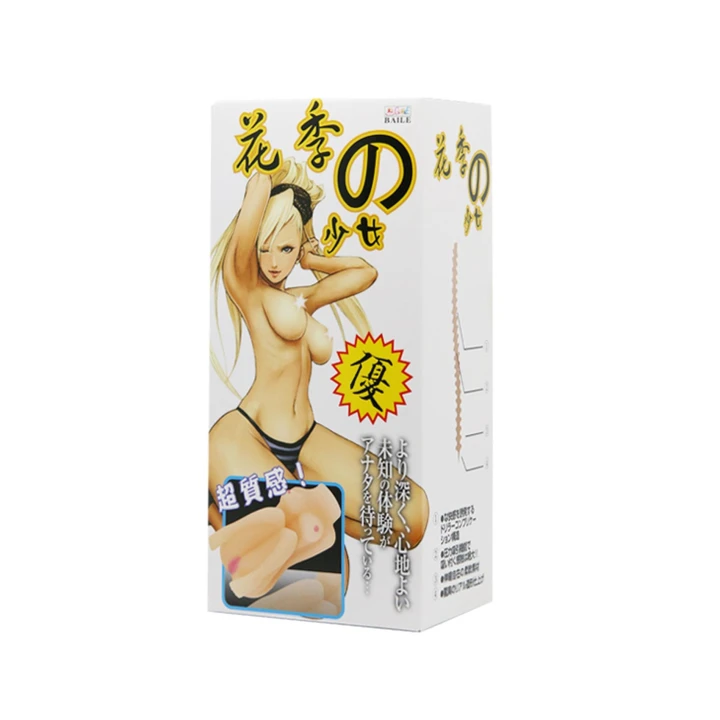 Masturbator TPR, Wodoodporny, Kształt Waginy i Piersi, Realistyczne Doznania