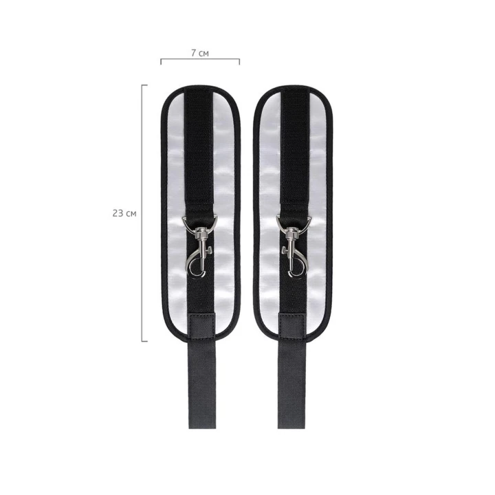 Uchwyt na ręce do drzwi Anonymo, poliester, regulowane zapięcie, 23 cm