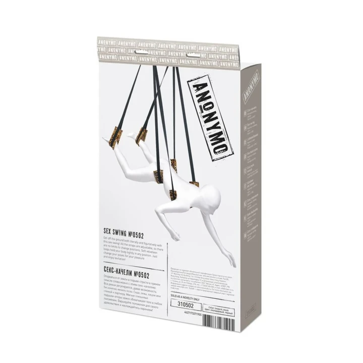 Huśtawka seksualna Anonymo, velur, regulowane pasy, wysoka nośność do 227 kg