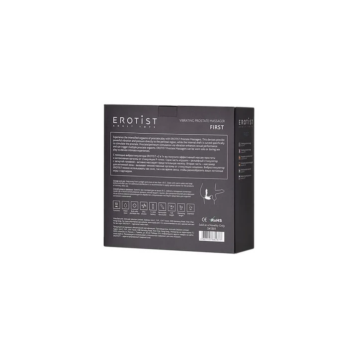 Masażer prostaty EROTIST, silikonowy, podwójna stymulacja, ergonomiczny 14,4 cm