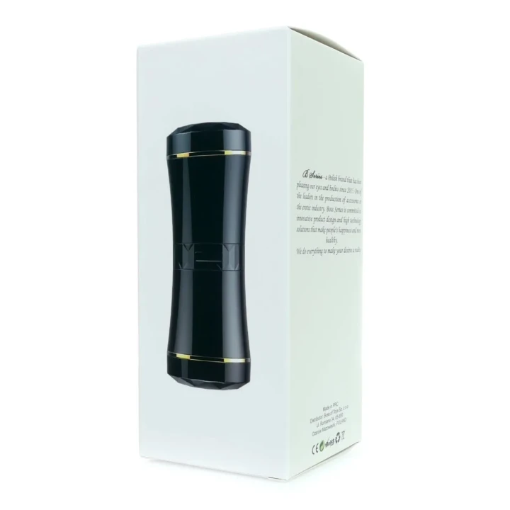 Masturbator - CyberSkin® Double Ended, Wibrujący, Wodoodporny 18 cm