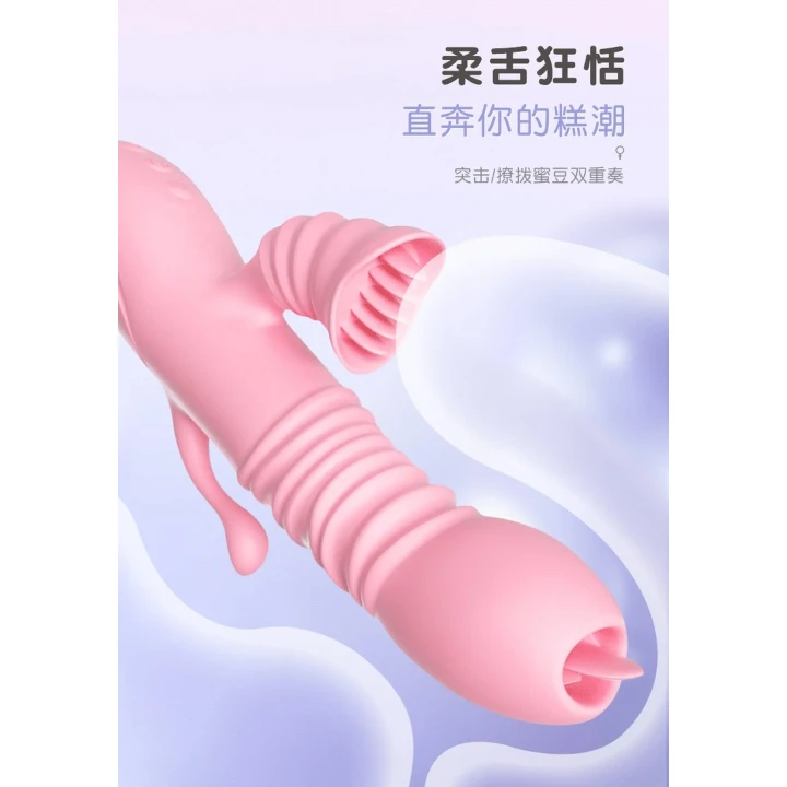 Wibrator do stymulacji łechtaczki ADA USB, wodoodporny, cichy, silikonowy