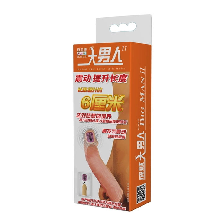 Nakładka na penisa BAILE Deep Love z wibratorem, realistyczna TPR, elastyczna