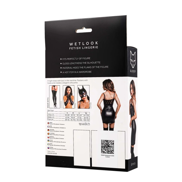 Sukienka GLOSSY Wetlook, czarna, elastyczny materiał, wysoka elastyczność, rozmiar M