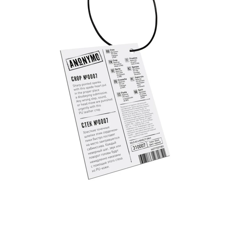 Bat do uderzeń, Anonymo, PU skóra, drewniany uchwyt, 36 cm dł.