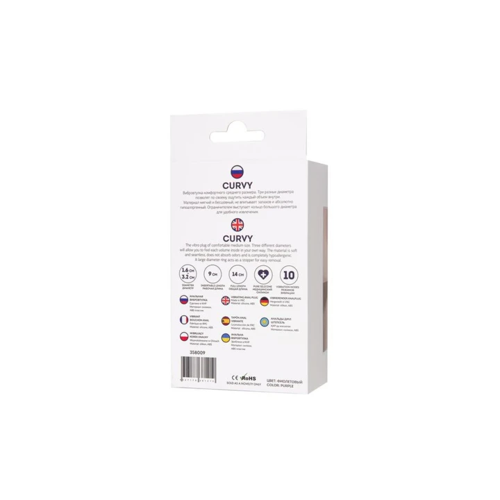 Anal plug - Toyfa, silikonowy, fioletowy, 14 cm, średnica 3.2 cm
