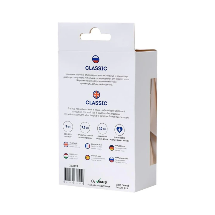 Zatyczka analna ToDo Classic - Mała, bezpieczna, idealna dla początkujących.